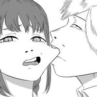 Sugoii XMA