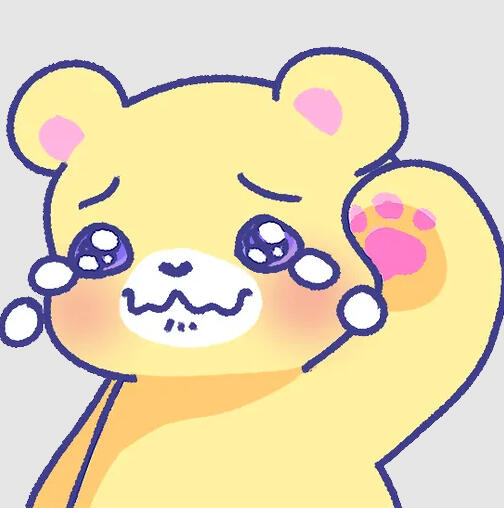 kuma Helio
